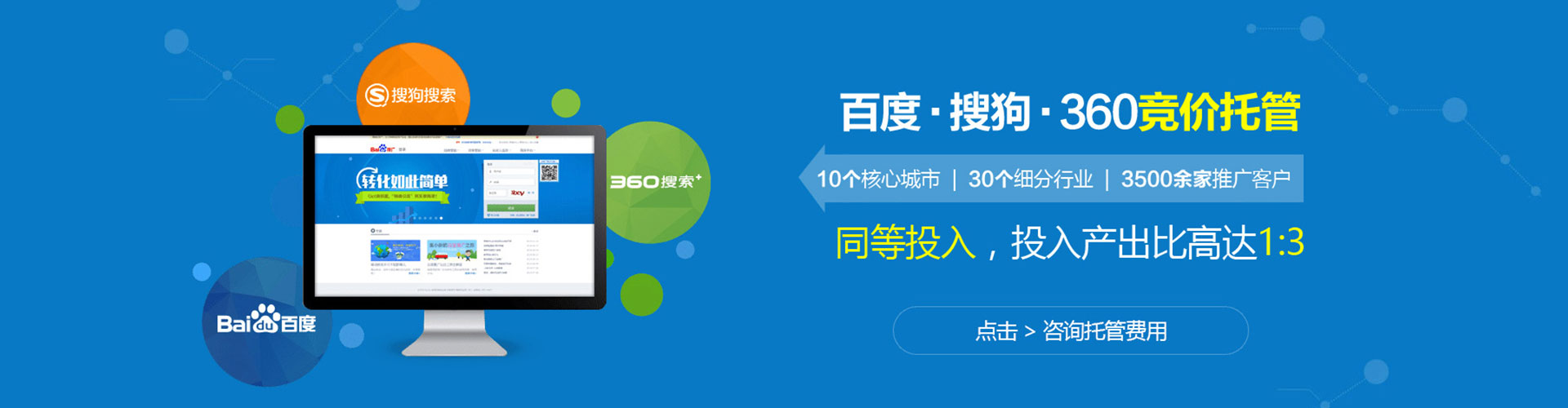洞口竞价端口开户
