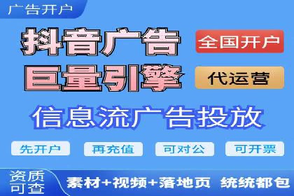 百度竞价托管运营助力企业拓展市场案例