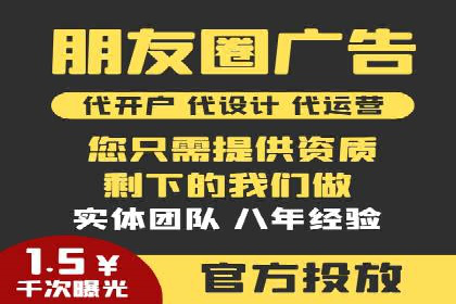 百度推广账户质量度提升策略及某企业成功实践
